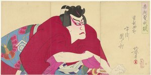 Ichikawa Dan Juro I X عندما كان أسلافي