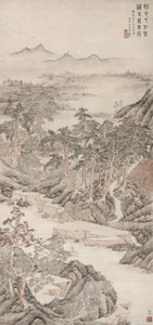 غسل القدمين من عالم المغبر ، 1570. بواسطة ون بورن
