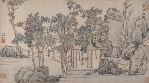 استوديو كاسيا غروف ، كاليفورنيا. 1532. بواسطة ون تشنغ مينغ