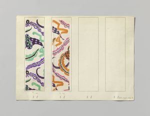 فولاذ مع جانب مطبوع ، تصميم Blumenhorn