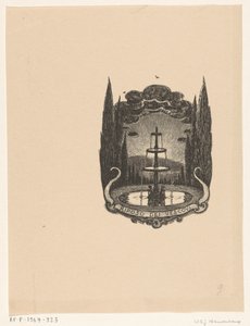 Fontein in de tuin van Villa بقية الأساقفة في فيسولي بقية الأساقفة (العنوان على الكائن)