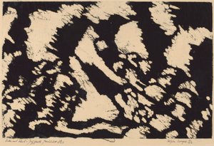 Acker mit Weib (امرأة في حقل)