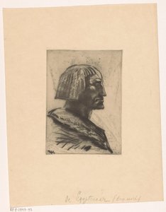 المصري (العنوان الأصلي على الكائن)