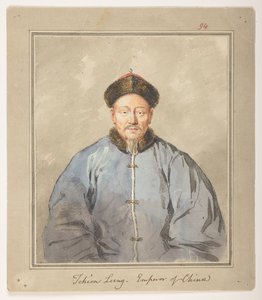 WD 959 القسم 1 f.94، تشيان لونج، إمبراطور الصين، c1793. صورة للإمبراطور تشين لونج من الصين، يرتدي قبعة من الفرو وسترة مزينة بالفراء. بواسطة وليام الكسندر