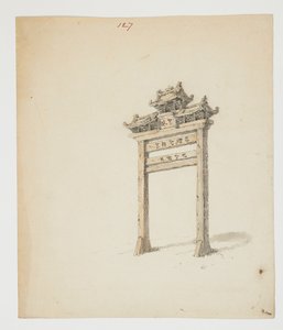 ويسترن ديجيتال 961 f.127 بواسطة وليام الكسندر