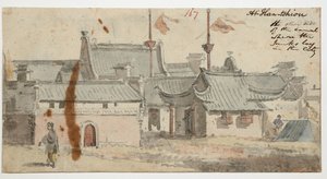 ويسترن ديجيتال 961 f.167 بواسطة وليام الكسندر