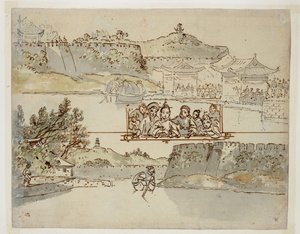 ويسترن ديجيتال 961 f.195v بواسطة وليام الكسندر