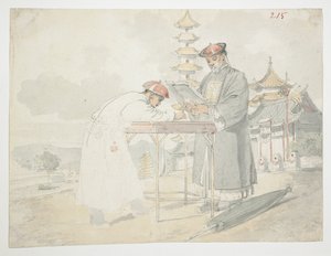 ويسترن ديجيتال 961 f.215 بواسطة وليام الكسندر
