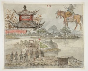 ويسترن ديجيتال 961 f.218 بواسطة وليام الكسندر