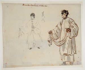 ويسترن ديجيتال 961 f.224v بواسطة وليام الكسندر