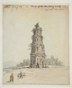 ويسترن ديجيتال 961 f.51 بواسطة وليام الكسندر