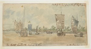 ويسترن ديجيتال 961 f.58v بواسطة وليام الكسندر