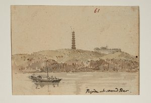 ويسترن ديجيتال 961 f.61 بواسطة وليام الكسندر