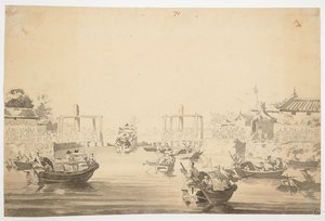 ويسترن ديجيتال 961 f.71 بواسطة وليام الكسندر