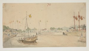 ويسترن ديجيتال 961 f.72 بواسطة وليام الكسندر