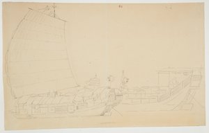 ويسترن ديجيتال 961 f.84 بواسطة وليام الكسندر