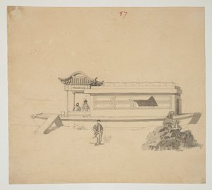 ويسترن ديجيتال 961 f.87 بواسطة وليام الكسندر
