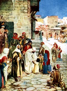 يسوع والأطفال الصغار - الكتاب المقدس بواسطة ويليام براسي هول