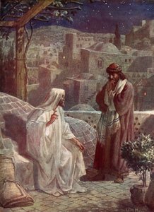 يزور نيقوديموس يسوع ليسمع تعاليمه - الكتاب المقدس