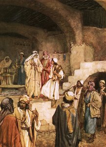 مسح صموئيل داود في وسط اخوته بواسطة ويليام براسي هول