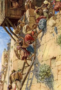 الاستيلاء على القدس من اليبوسيين - الكتاب المقدس بواسطة ويليام براسي هول