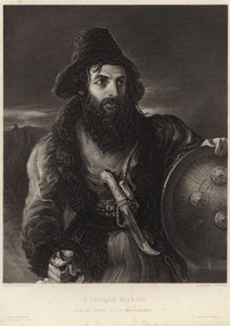 محارب فارسي