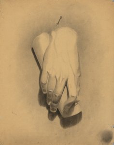 دراسة أكاديمية