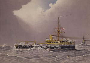 HMS Hero ، سفينة حربية من الدرجة الثانية