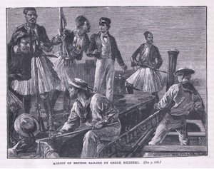 اعتقال البحارة البريطانيين من قبل الجنود اليونانيين عام 1850 م