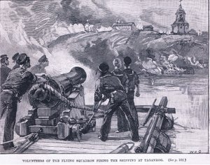 متطوعو السرب الطائر يطلقون النار على الشحن في تاغونروغ 1855 م بواسطة وليام هيشام أوفرند