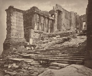 Propylaea من الجنوب الغربي