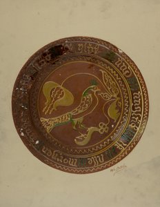 بنسلفانيا لوحة ألمانية ، ج. 1938. بواسطة وليام أنتريم