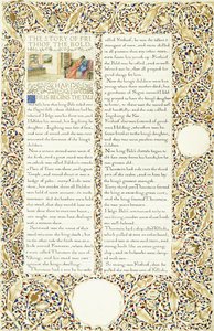 مخطوطة خطية ومنارة ، حوالي 1871-1873 بواسطة وليام موريس