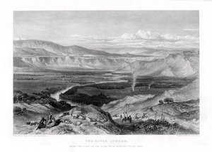 نهر الأردن ، 1887 بواسطة وليام ريتشاردسون