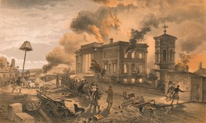 المكتبة العامة ومعبد الرياح ، 1856 بواسطة وليام كريميا سيمبسون