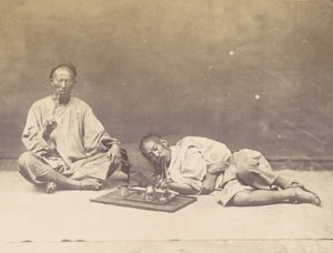 مدخن الأفيون ، 1867. بواسطة وليام توماس سوندرز