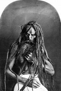 Byraghy ، من "أزياء وشعب الهند" ج .1860