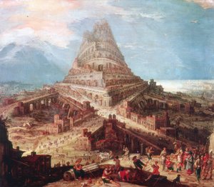 مبنى برج بابل ، القرن السادس عشر بواسطة ورشة عمل هندريك فان كليف الثالث