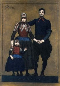 ماركين (ألوان مائية على ورق)
