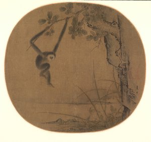 Swinging Gibbon ، أواخر 1100s - الربع الأول 1200s. بواسطة شيا غوي