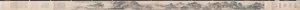 نغمات نقية بين التلال والمياه