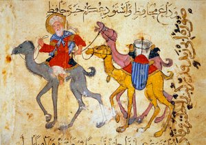 قافلة الجمال في الصحراء (القافلة) مصغرة من "المقامات" لأبي محمد القاسم بن علي الحريري (أو الحريري أو الحريري) (1054-1122) التي أوجدها يحيى محمود الواسطي ) في 1237 ، باريس ، BN