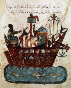 Ms Ar 5847 f.119v, Abu Zayd and Al-Harith sailing from Basra to Oman, miniature from Maqamat of al-Hariri (The Meetings), c.1240 (gouache on paper)