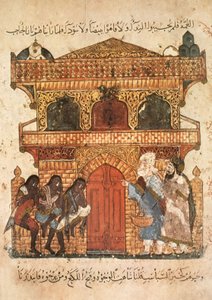 السيدة ع 5847 و 120 ، قصر سيدة ، من مقامات الحريري ، ص 1240 (غواش على الرق)