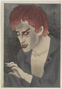الممثل Morita Kanya XIII (1907-75) مثل Jean Valjean ، 1921 (طباعة لوح خشبي ملون)