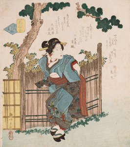 Mono iwanu hana "الزهور الصامتة" ، حيث أن mono iu hana ، الزهور المتحدثة ، هي تعبير شاعري شائع للنساء الجميلات ، الزهور الصامتة تشير إلى الزهور الفعلية في حالتها الطبيعية ، توضح امرأة تربط وشاحها خلف السياج ، بقصائد كتبها Kaku بواسطة ياناغاوا الثاني شيجينوبو