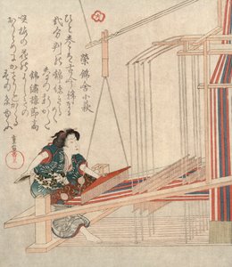 نسيج هاتاوري ، 1829. بواسطة ياناغاوا شيجينوبو