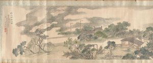 المنظر الثاني لاستوديو احترام فطريات طول العمر ، 1825. بواسطة يانغ تيانبي