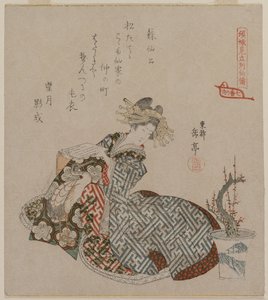 قراءة المحظية بجانب شجرة البرقوق المحفوظة بوعاء ... ، أوائل 1820s. بواسطة ياشيما جاكوتي