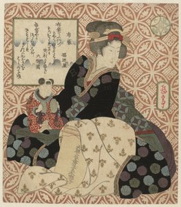 والله حوتي Hotei (العنوان على الكائن) محاكاة ساخرة لآلهة الحظ السبعة (عنوان المسلسل) تقليد shichifukujin (عنوان السلسلة على الكائن) بواسطة ياشيما جاكوتي